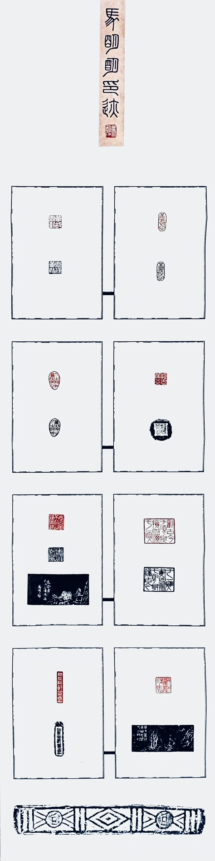 【線上展】筆墨傳薪 藝潤杏壇——駐馬店市第五屆教師書畫作品展（二）