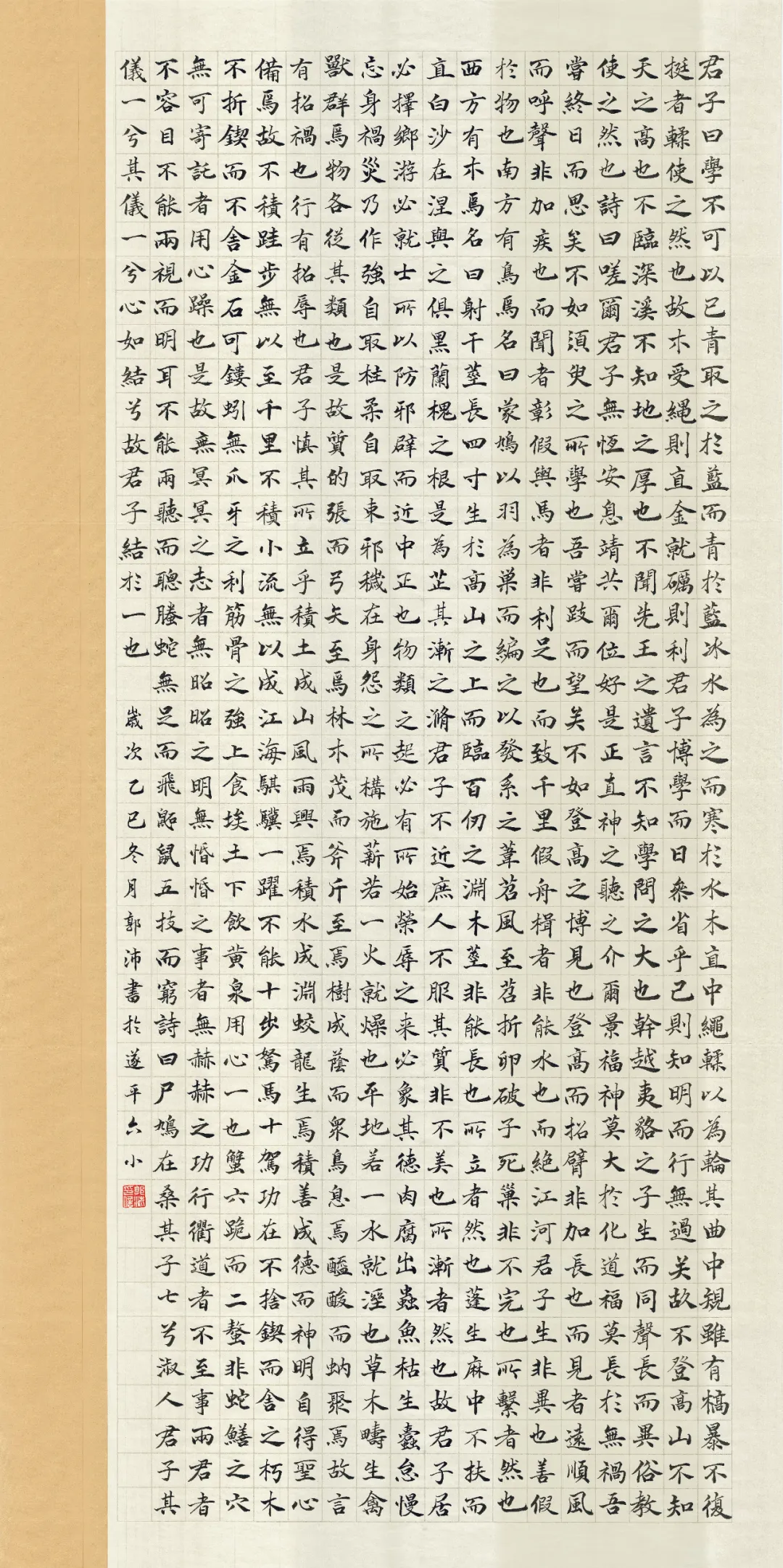 【線上展】筆墨傳薪 藝潤杏壇——駐馬店市第五屆教師書畫作品展（二）