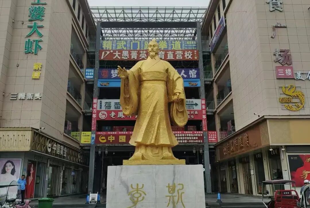 收藏！駐馬店縣區(qū)Citywalk寶藏線路（一）
