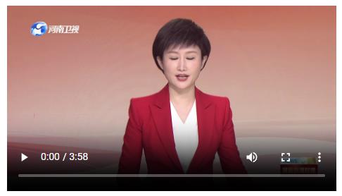 劉寧參加鄭州市代表團審議時強調(diào) 攻堅克難銳意進取加快鄭州中心城市建設(shè) 在全省“十五五”發(fā)展中展現(xiàn)新?lián)斝伦鳛? width=