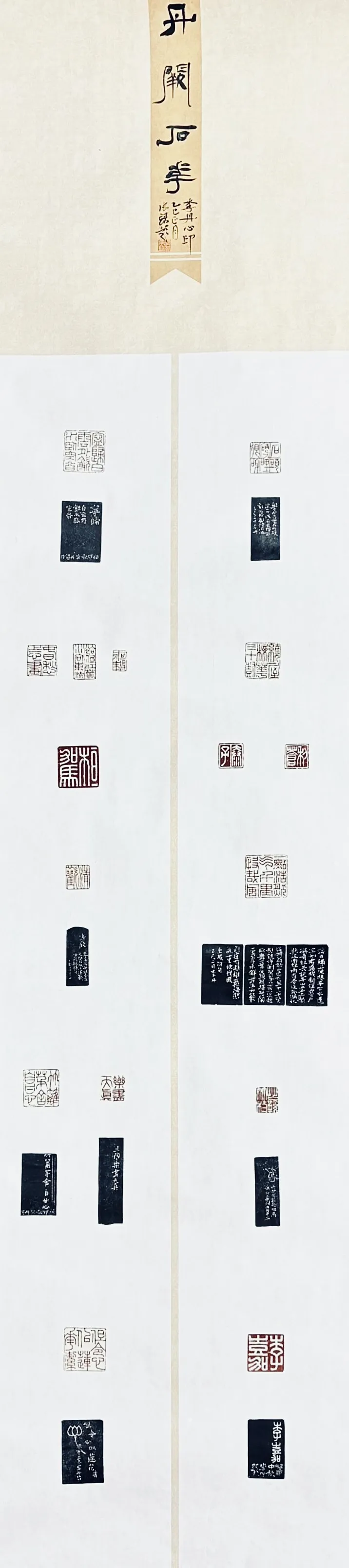 【線上展】筆墨傳薪 藝潤杏壇——駐馬店市第五屆教師書畫作品展（二）