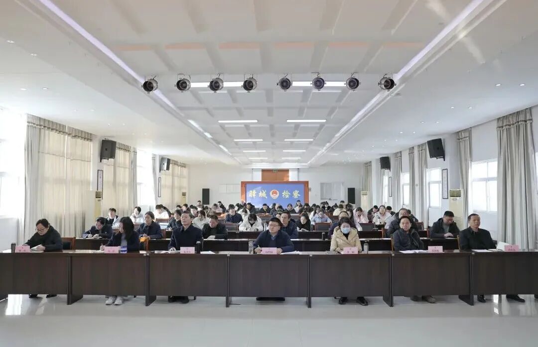 驛城區(qū)檢察院舉辦檢察建議與典型案例工作專題講座