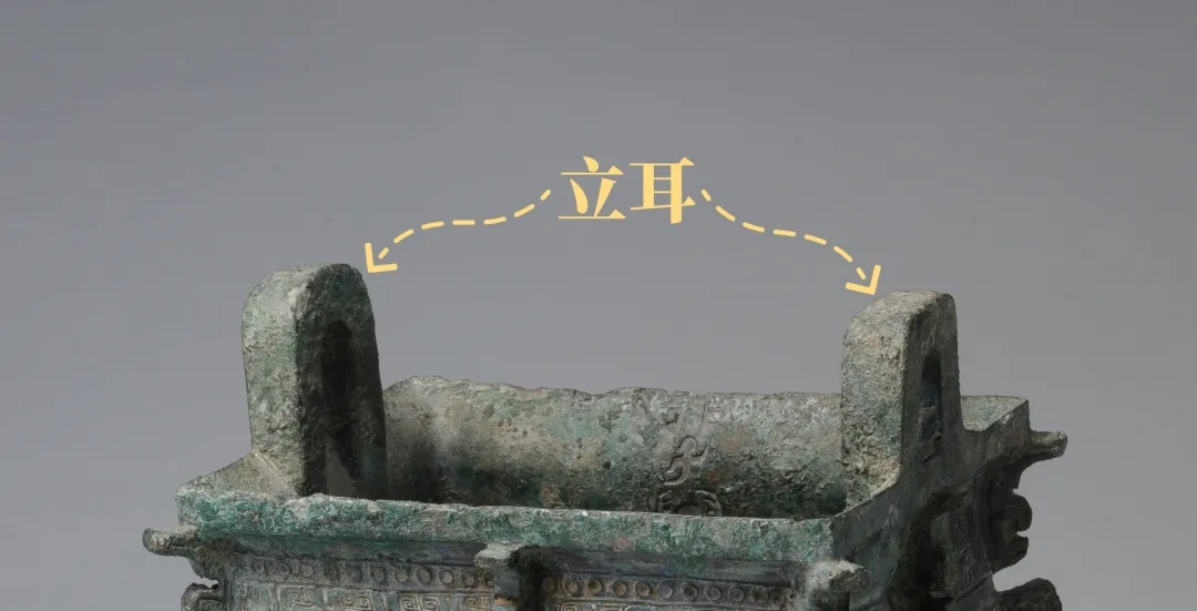 文博日歷丨雙手托起小孩，這個(gè)動(dòng)作叫___？