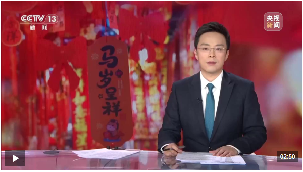 節(jié)前消費市場火熱 河南鄭州 花饃銷量翻倍 馬元素備受青睞