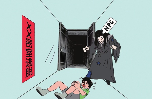 玩“密室逃脫”意外受傷，責(zé)任誰擔(dān)？