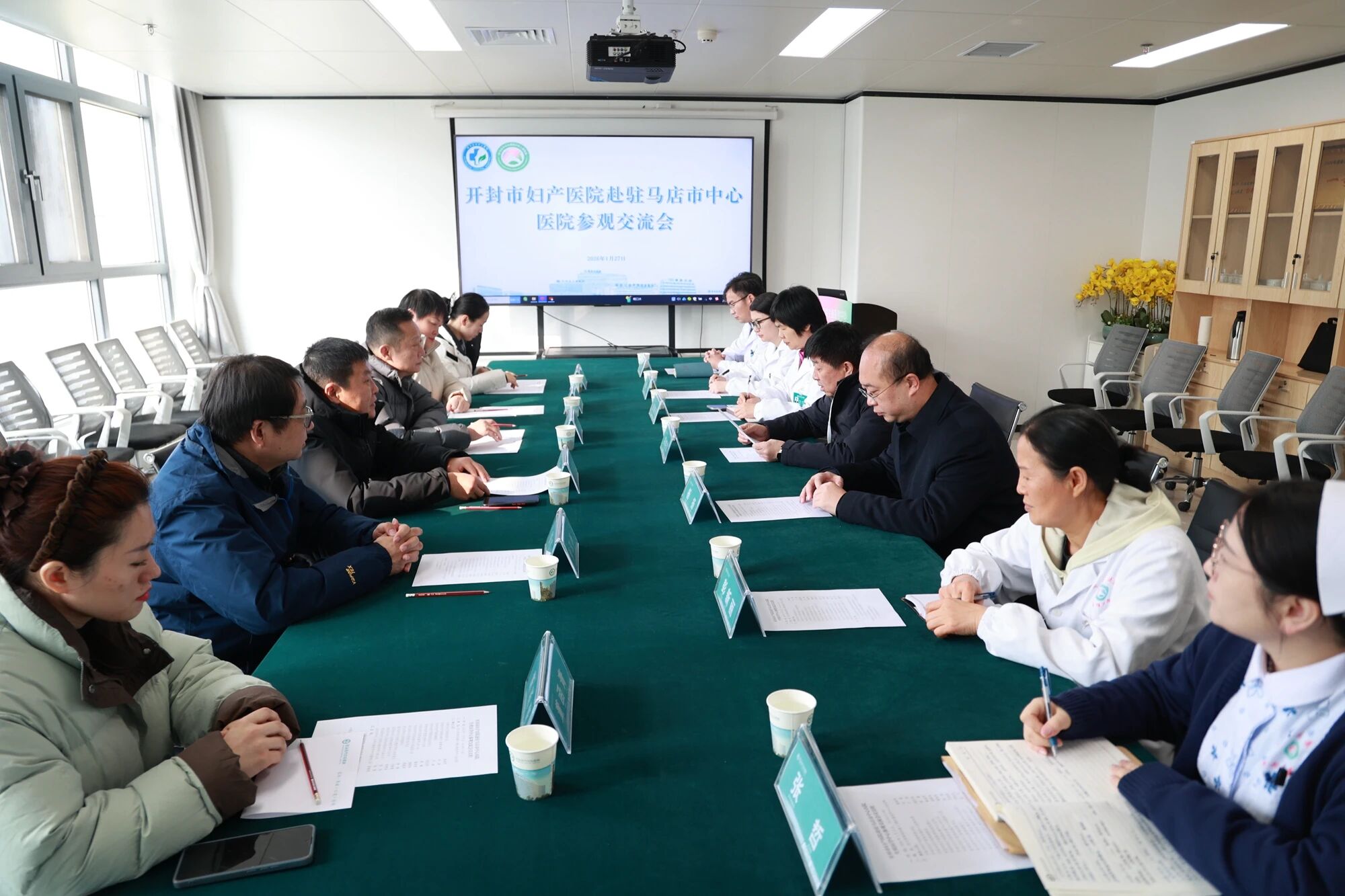 開封市婦產(chǎn)醫(yī)院到駐馬店市中心醫(yī)院婦女兒童醫(yī)院參觀交流