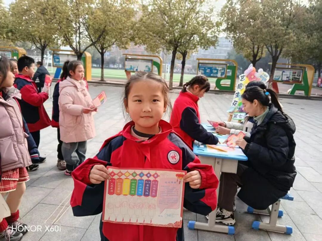  駐馬店市第二十八小學開展無紙化測評活動