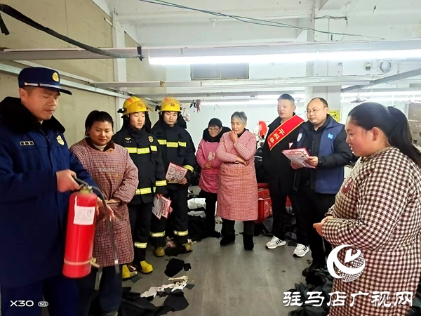 平輿縣清河街道：消防護航共富路 隱患排查保平安