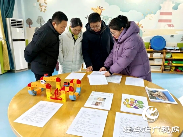 平輿縣特殊教育學(xué)校2025秋季學(xué)期社團(tuán)成果展示活動(dòng)圓滿舉行