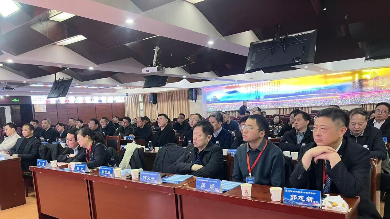 “天中泌道” 研討會圓滿落幕 省內外專家共話老年性前列腺疾病一體化診療