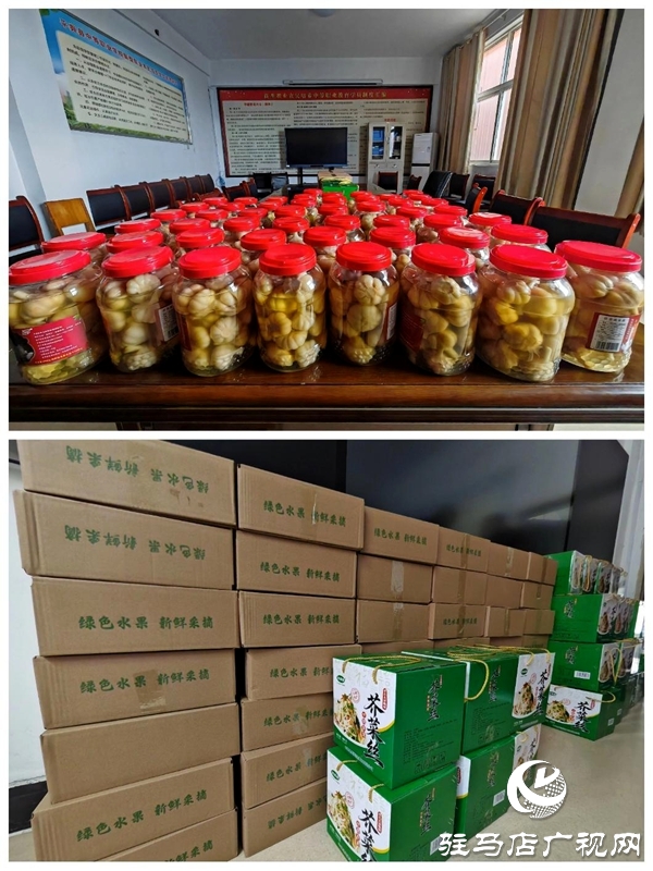 微信圖片_20260129130038_372_60