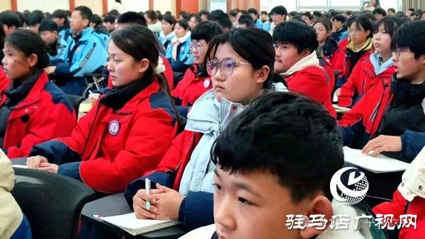 平輿六中成功舉辦寒假安全教育專題講座