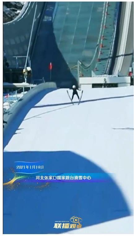 冰雪春天｜冰鋒礪刃 雪鑄榮光