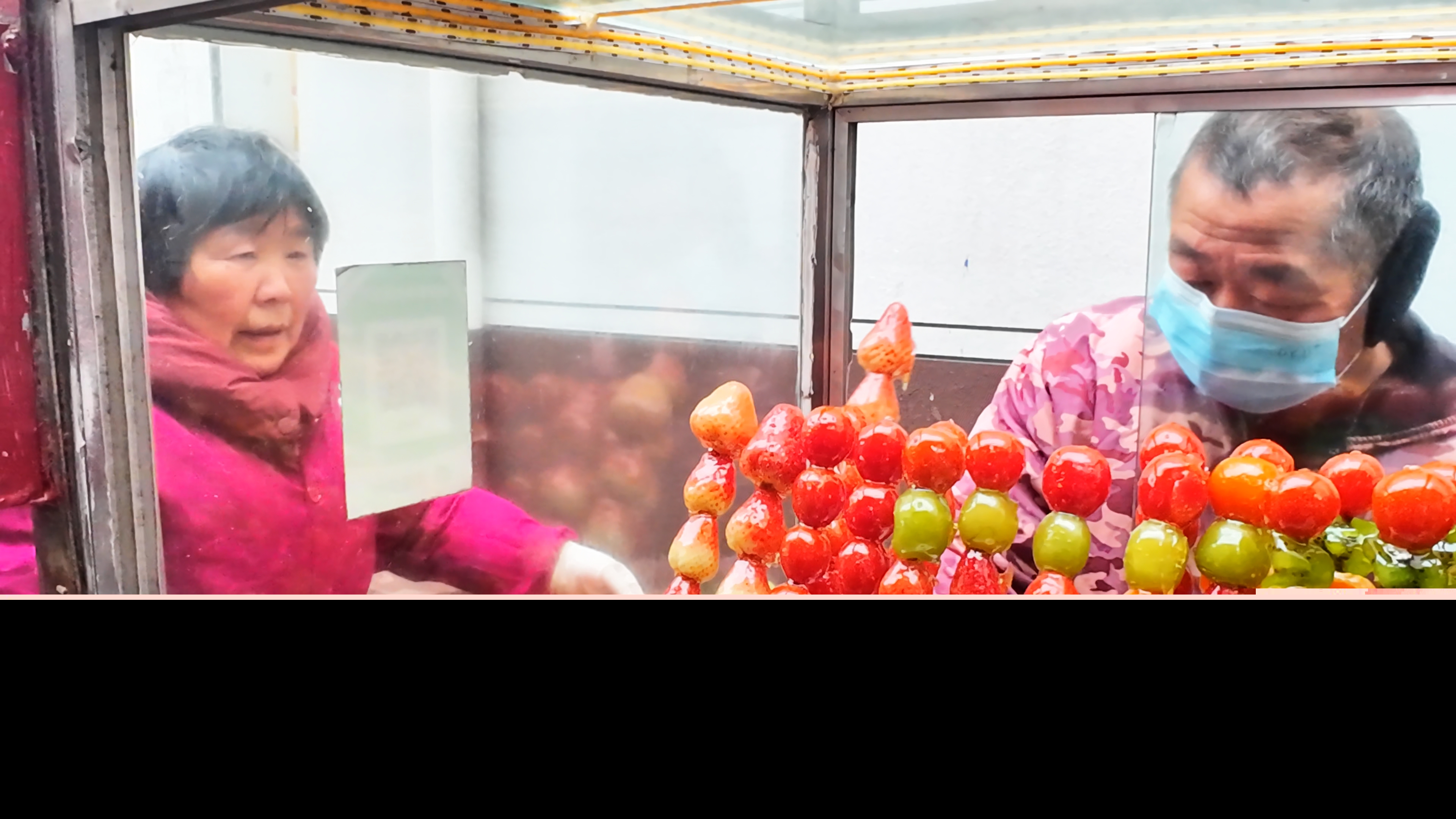 正陽(yáng)縣：糖葫蘆串起幸福年味