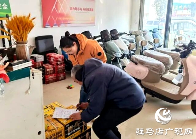 確山縣留莊鎮(zhèn)：鄉(xiāng)村吹起文明風(fēng)