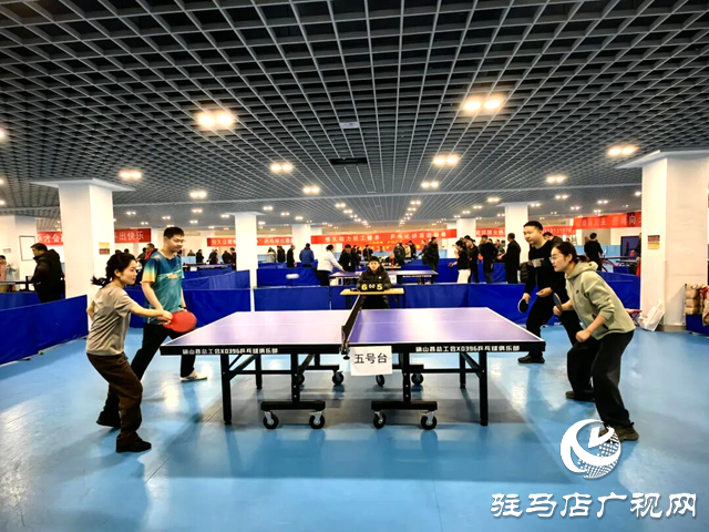 確山:“工”迎新春 “乒”出活力