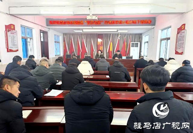 確山縣雙河：護(hù)好機(jī)井 安心種糧