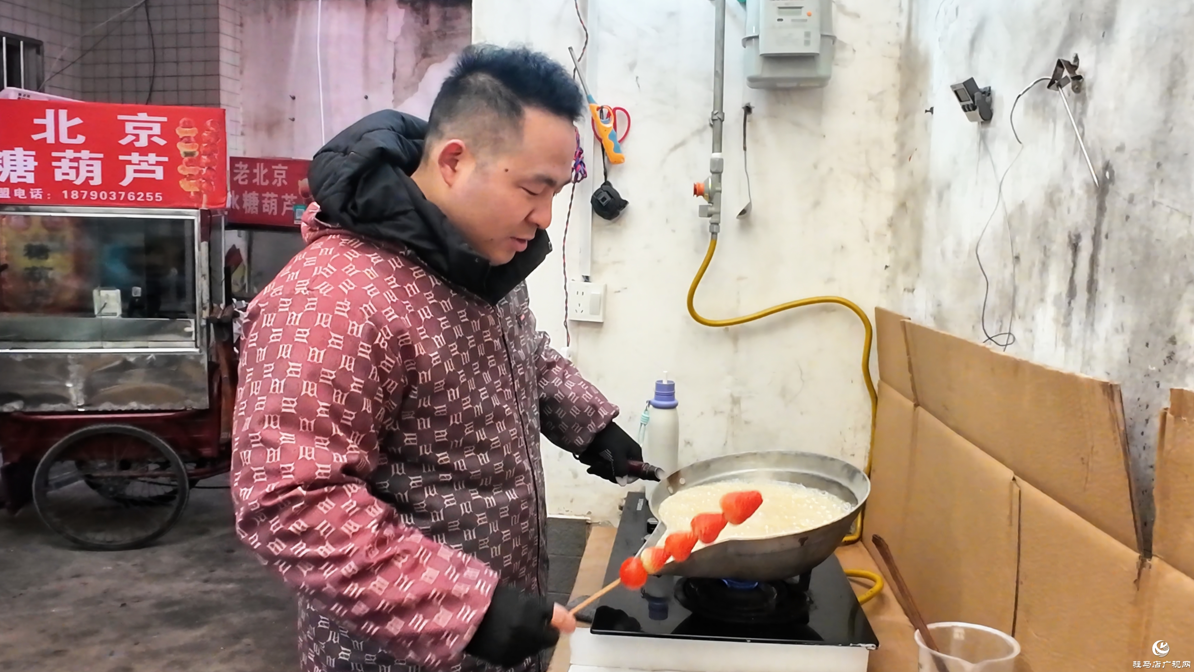 正陽(yáng)縣：糖葫蘆串起幸福年味