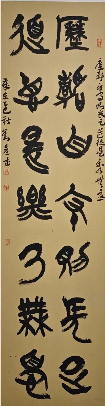 【線上展】簡上楚風(fēng) ——全國楚簡書法名家作品巡展(駐馬店站)