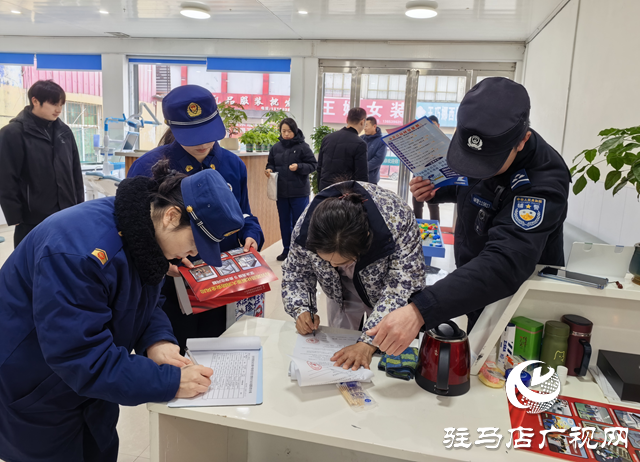 駐馬店市城鄉(xiāng)一體化示范區(qū)開展沿街門面消防安全專項排查宣傳行動