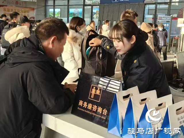 駐馬店西站積極開(kāi)展&ldquo;春暖農(nóng)民工&rdquo;服務(wù)行動(dòng)