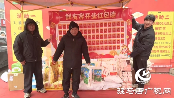 da42e06eafb14adf81f0159141f9ddbcsoi__jpeg.heic~tplv-flrovnc8