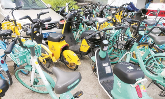 共享單車電單車小額糾紛頻發(fā) 專家建議 明確平臺責(zé)任 暢通維權(quán)渠道