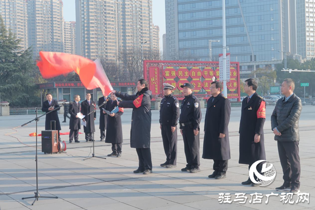 2026年鐵路春運(yùn)拉開(kāi)帷幕 駐馬店西站舉行誓師大會(huì)