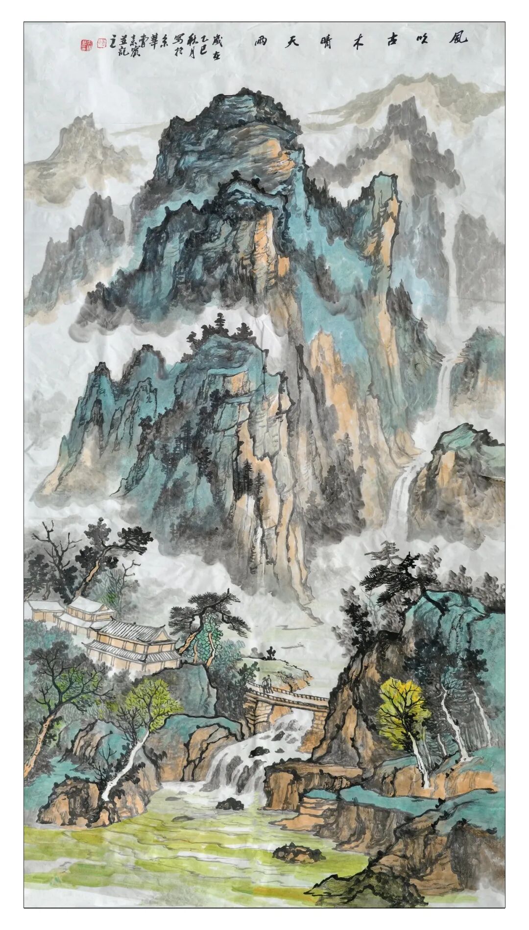 參展藝術(shù)家 | “天中駿彩?筆墨迎春”2026年駐馬店市中國(guó)美術(shù)家協(xié)會(huì)會(huì)員作品展(一)