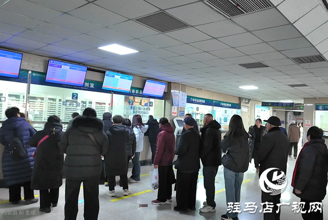 “十四五”駐馬店:“智慧賦能+資源下沉”讓健康惠民底色更足