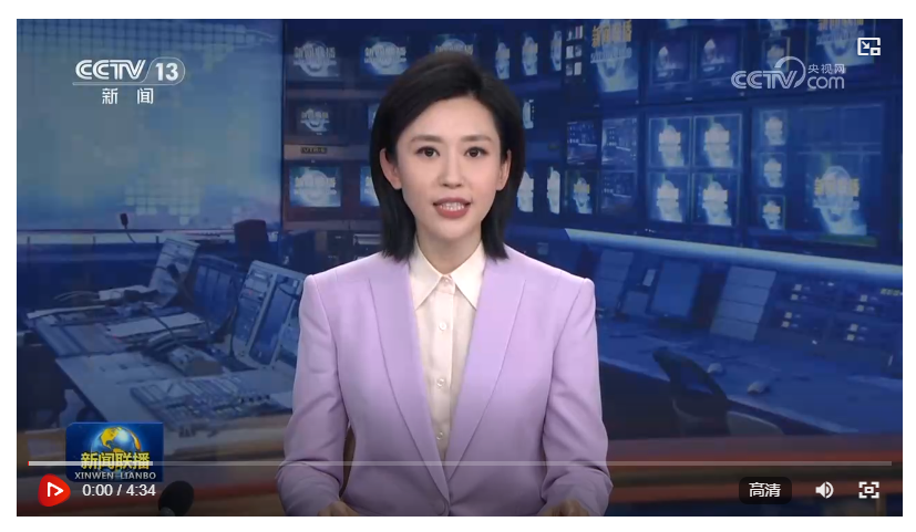 【“十五五”開好局起好步】以文塑旅 以旅彰文 推動文化和旅游融合發(fā)展