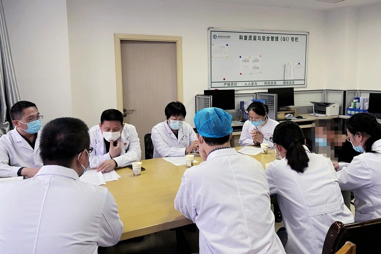 駐馬店市中心醫(yī)院成功獲批成立我市首家國家級“頭痛中心”