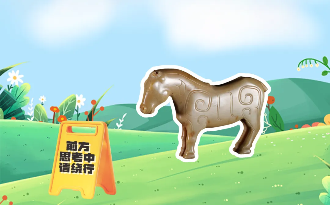 超治愈！“馬年萌系手辦”來了