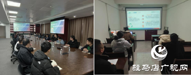 中國人壽財險駐馬店公司開展一季度消保培訓