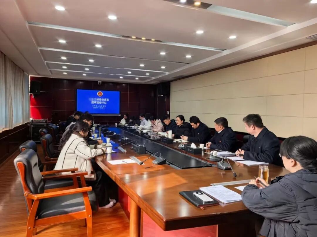 泌陽縣人民檢察院開展觀摩庭審活動