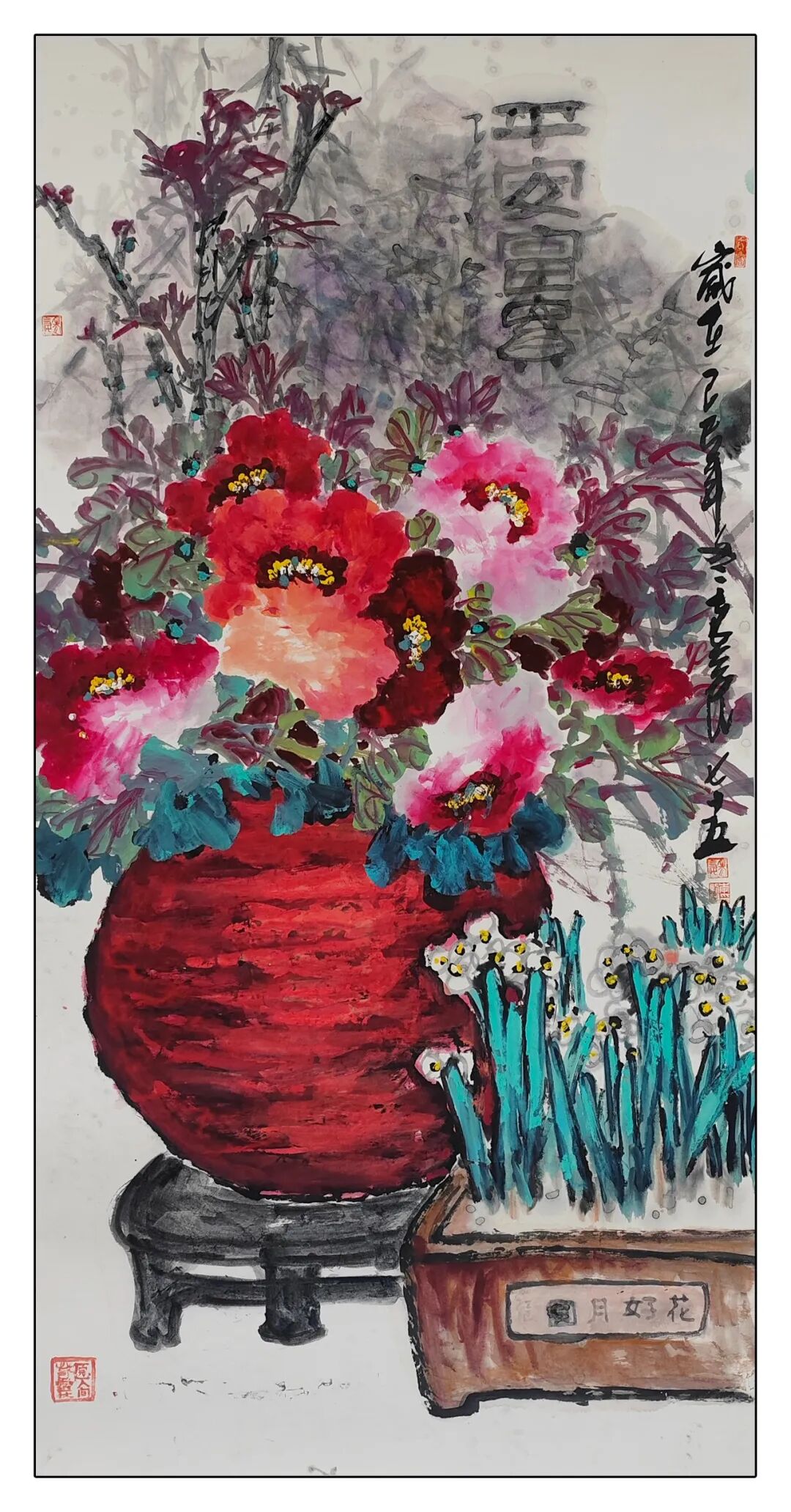 參展藝術(shù)家 | “天中駿彩?筆墨迎春”2026年駐馬店市中國(guó)美術(shù)家協(xié)會(huì)會(huì)員作品展(一)