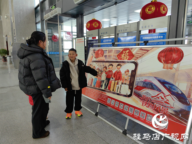  張燈結(jié)彩迎新春 福暖歸途啟新程