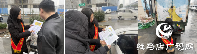 中國(guó)人壽財(cái)險(xiǎn)駐馬店公司開展冬季出行安全消保宣教活動(dòng)