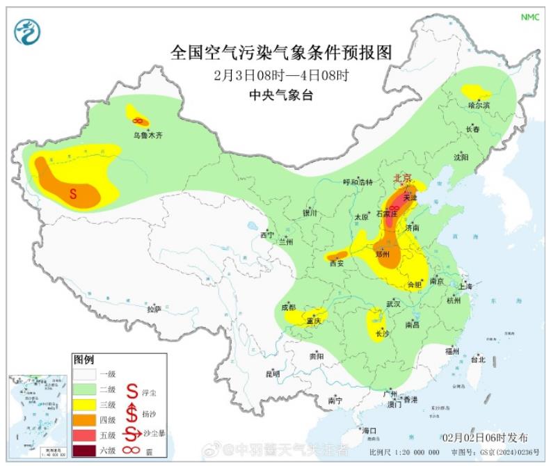 雨夾雪！大雪！暴跌14℃！春運(yùn)期間河南多地氣溫大“跳水”