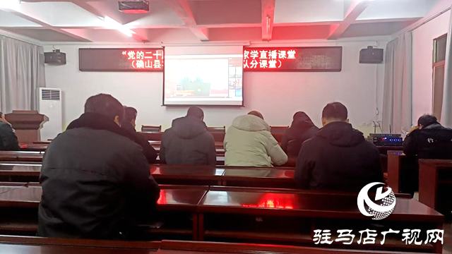 確山：讓行政執(zhí)法規(guī)范有效