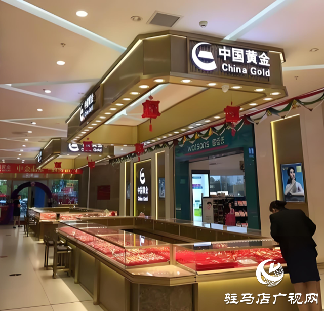 金價(jià)暴跌，剛買(mǎi)的金飾能退嗎？