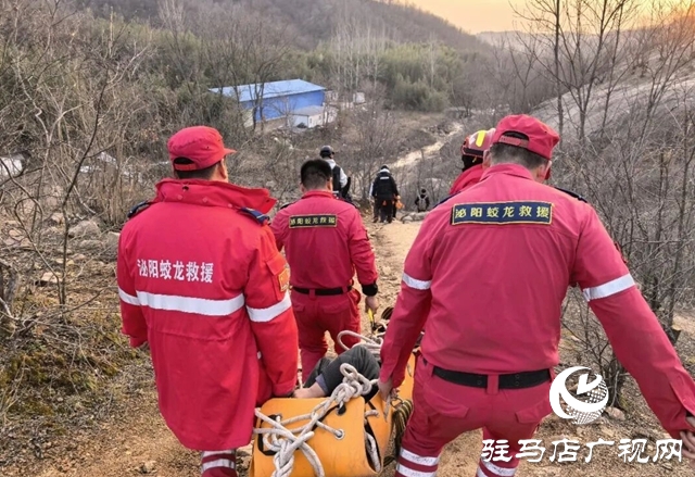 山地徒步摔傷被困 泌陽(yáng)縣蛟龍救援隊(duì)緊急救援
