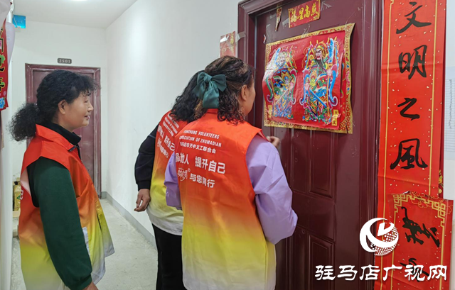 駐馬店天中義工聯(lián)合會：黨旗引領(lǐng)志愿紅 專業(yè)賦能暖天中