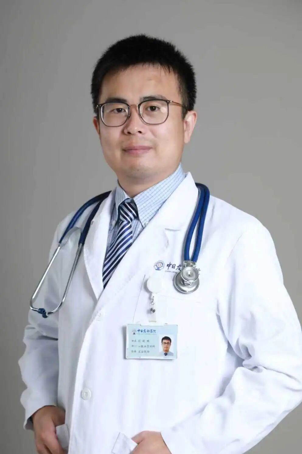 中日友好醫(yī)院心臟血管外科劉曉鵬博士常駐市中心醫(yī)院坐診