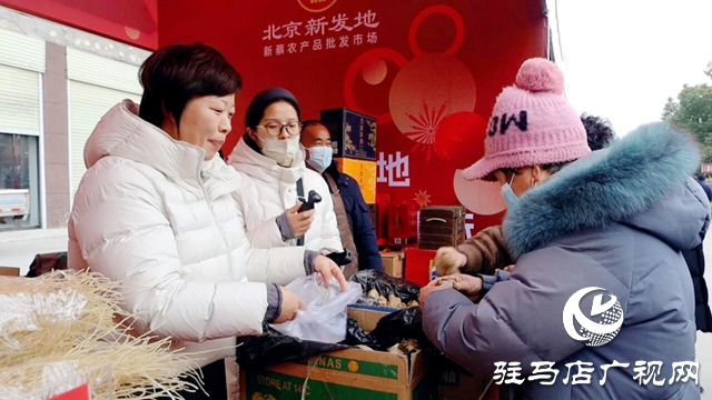 新蔡縣:祥龍舞動年味濃 消費(fèi)助力鄉(xiāng)村興