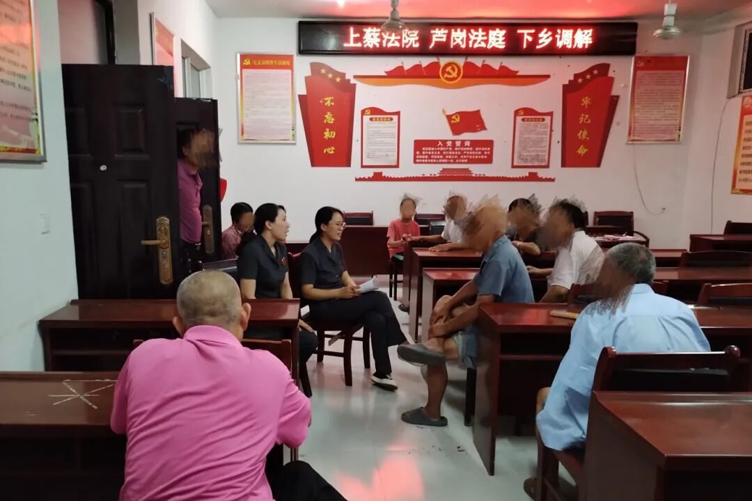 蘆崗法庭：以&ldquo;四端四步&rdquo;繪就基層治理新&ldquo;楓&rdquo;景