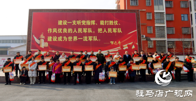 平輿縣：喜報送軍屬 尊崇暖人心