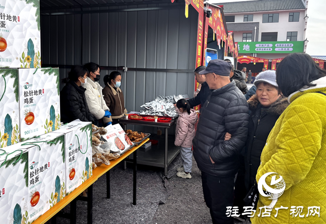 平輿農(nóng)產(chǎn)品電商產(chǎn)業(yè)園開園 10天年貨節(jié)激發(fā)消費活力