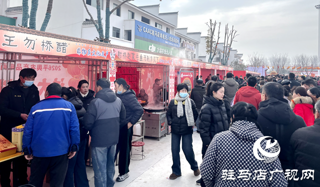 平輿農(nóng)產(chǎn)品電商產(chǎn)業(yè)園開園 10天年貨節(jié)激發(fā)消費活力