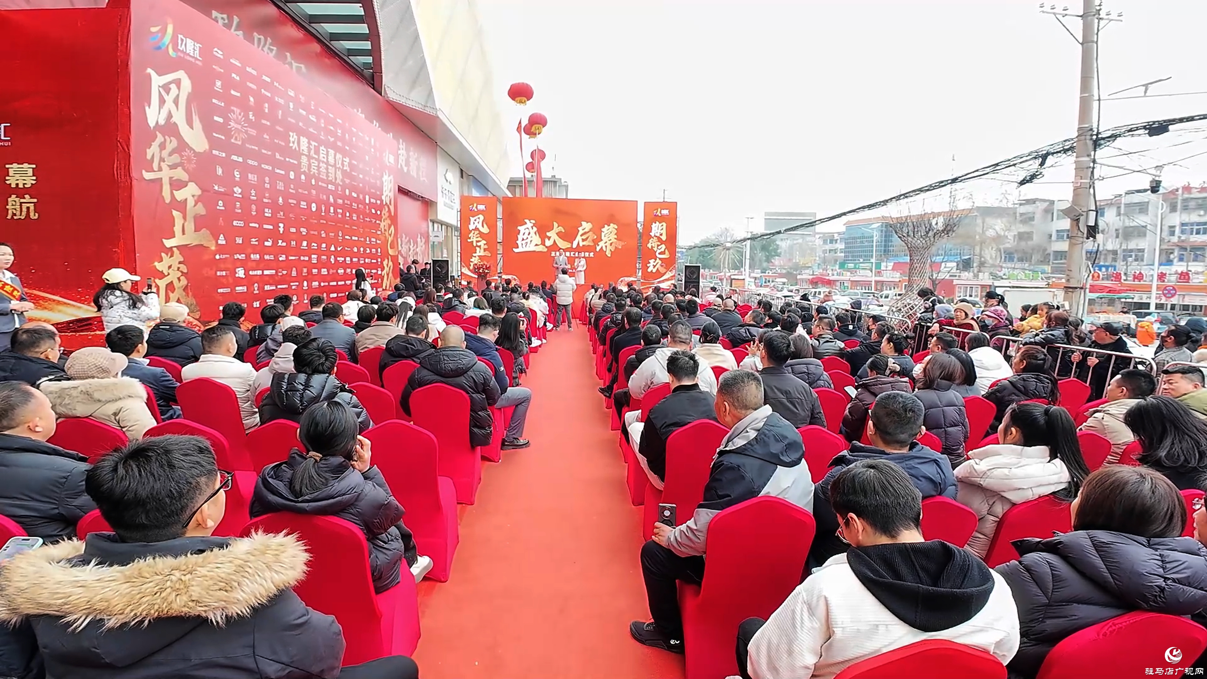 玖隆茂簽約入駐正陽?助力縣域經(jīng)濟高質量發(fā)展